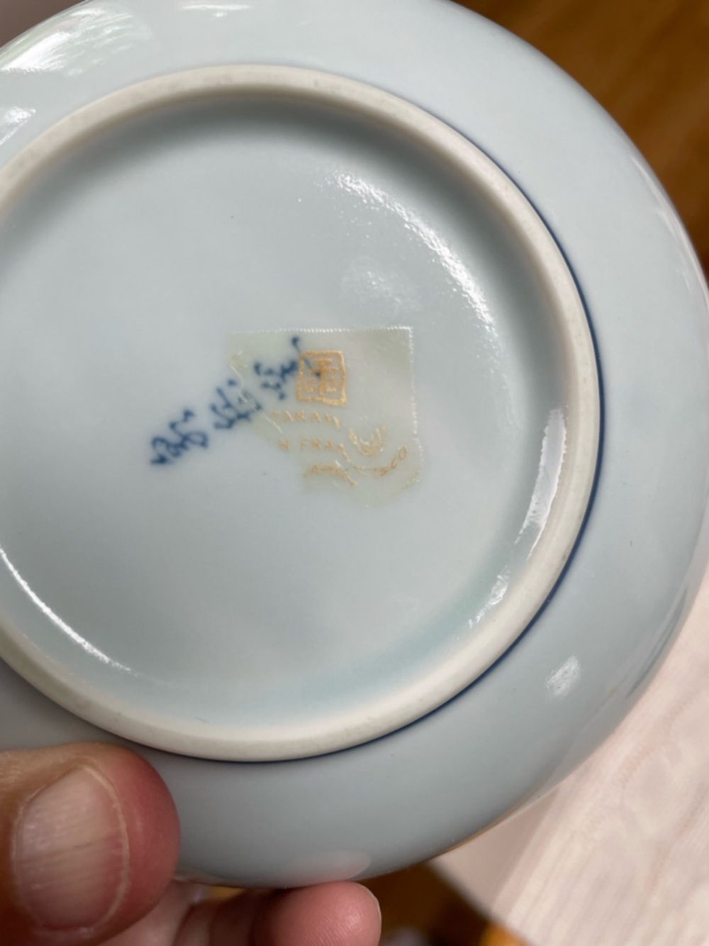Ceramic Cat Face Pet Bowls set of 2 food/water- Cobalt Blue and White Japanese - Picture 9 of 9